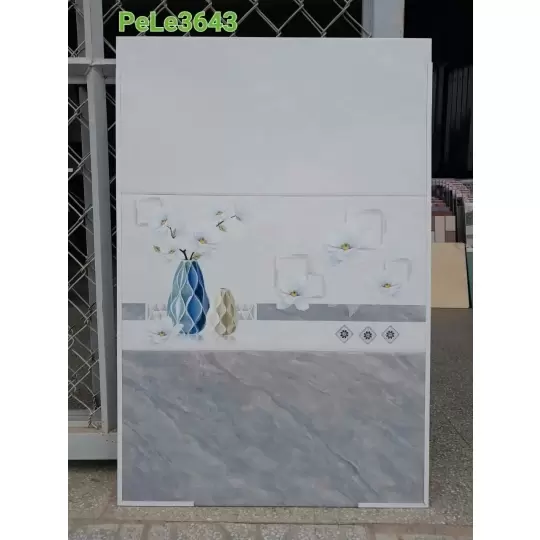 Mẫu 17